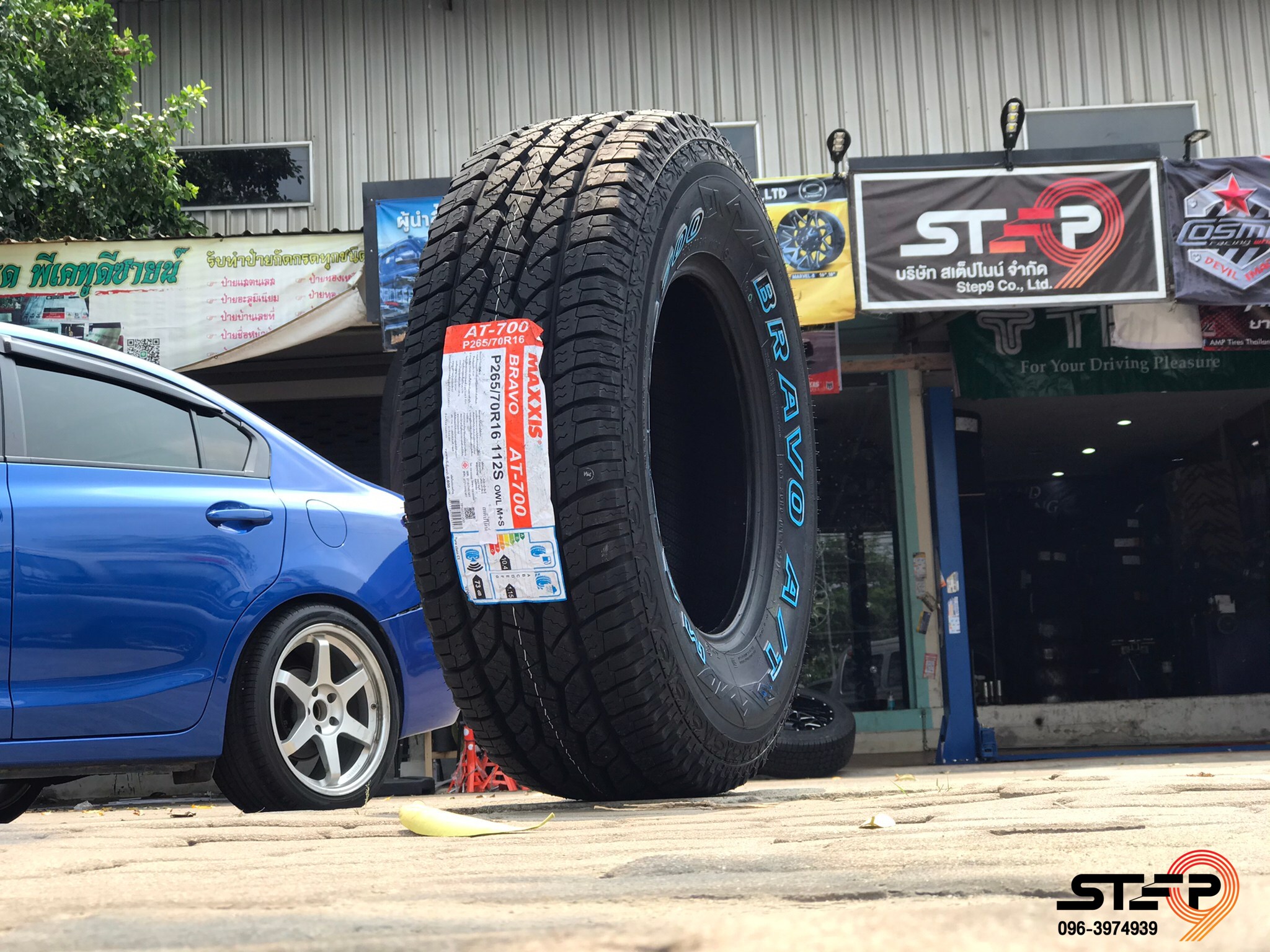 MAXXIS AT700 265/70-16 ราคาพิเศษ ที่ STEP9