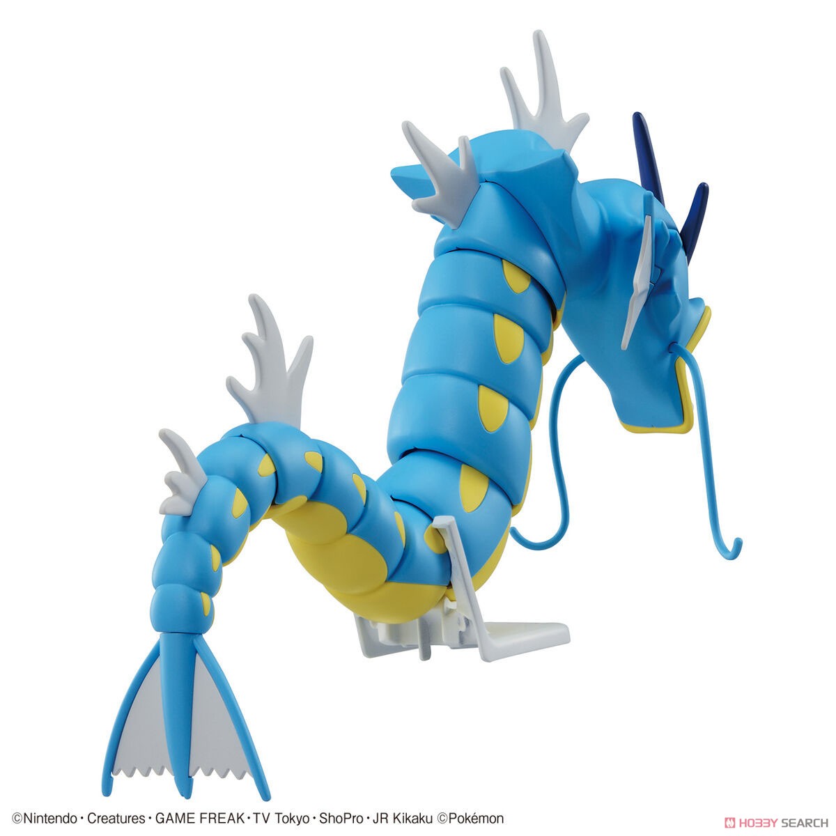 Pokemon Plastic Model Collection 52 Select Series Gyarados