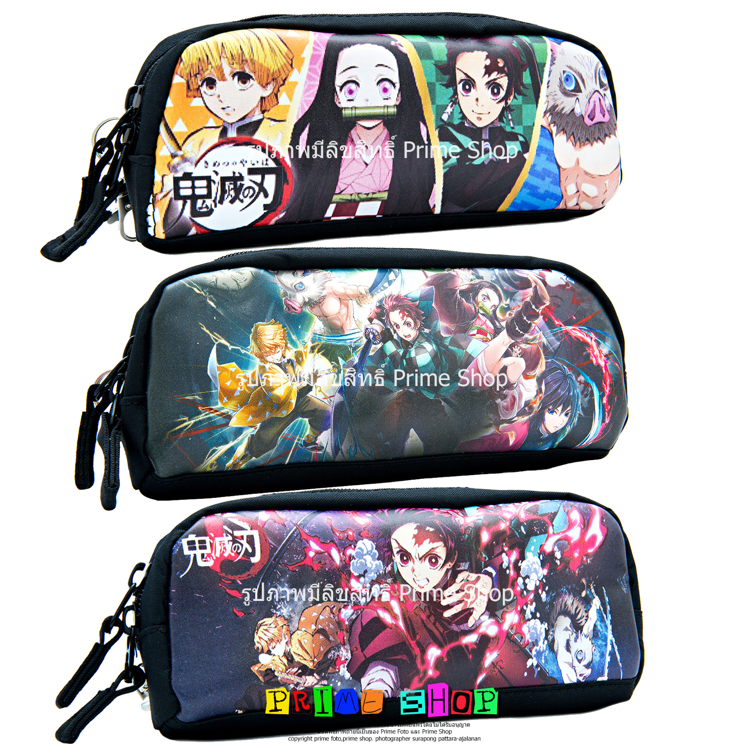 กระเป๋าใส่ดินสอ ลายดาบพิฆาตอสูร