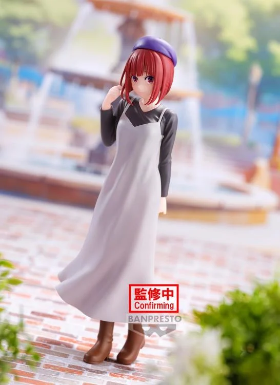 [OSHI NO KO] KANA ARIMA PLAIN CLOTHES FIGURE