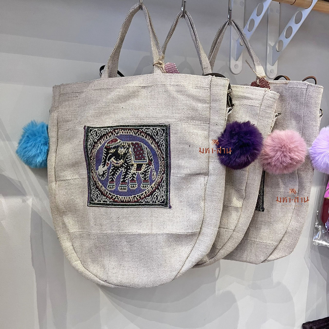 กระเป๋าช้างไทย สะพายข้าง สายหนัง แต่งปอม 👜