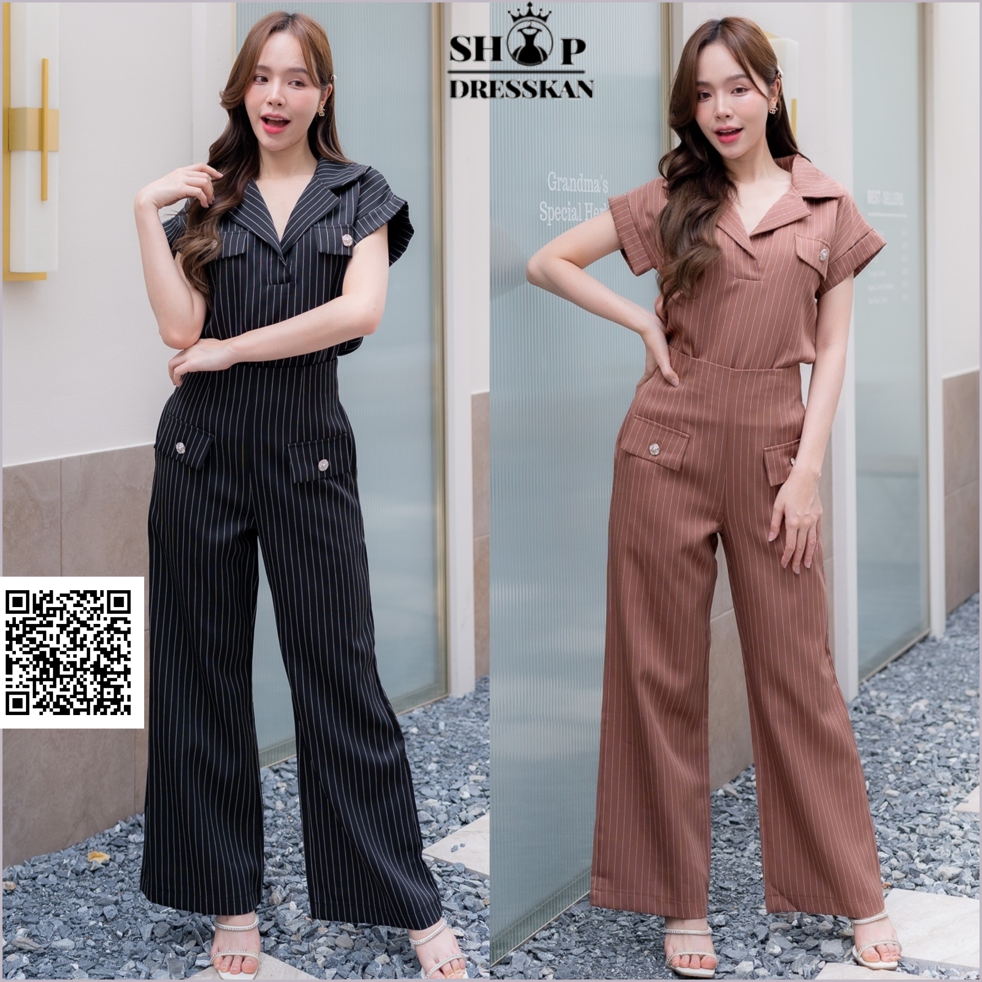 ✔️พร้อมส่ง : ชุดเซ็ท2ชิ้นงานป้ายคุณภาพ⭐[ S-M-L-XL ] ::เซ็ต 2 ชิ้น เสื้อคอปก ดีเทลกระดุมและกระเป๋าหลอก แมทซ์เข้ากับกางเกงขายาวทรง ดีไซน์เก๋ ผ้าลายทางเนื้อดีสวมใส่สบาย ใส่สวยได้หลายโอกาส