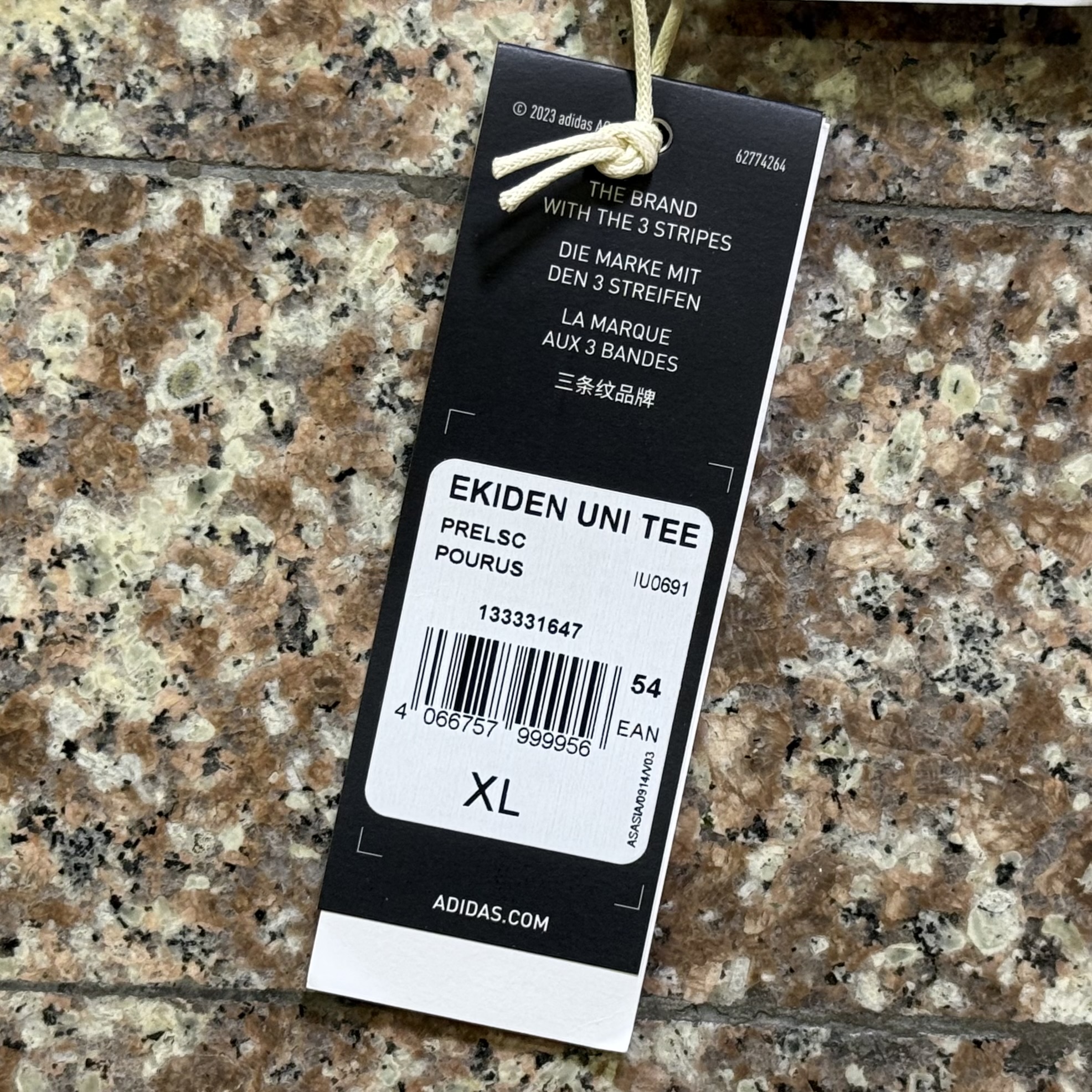 เสื้อวิ่ง Adidas Adizero Running Shirt ‘EKIDEN’ (M,XL)