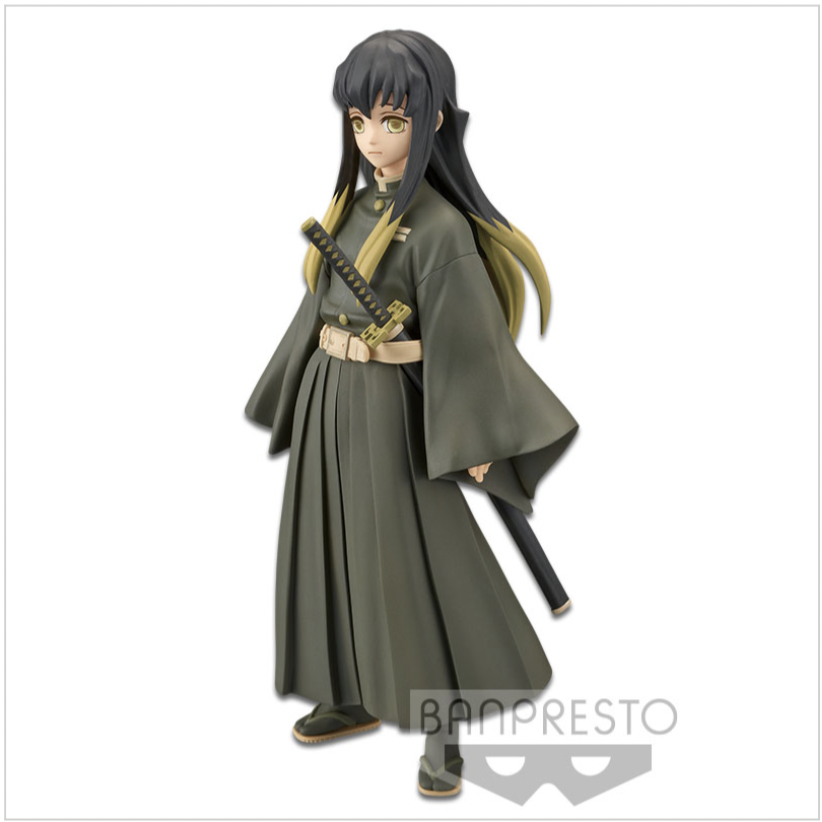 Demon Slayer: Kimetsu no Yaiba Vol.12 A (Muichiro Tokito)