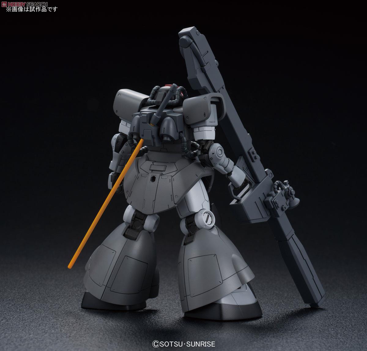 YMS-08B Dom Test Type (HG)