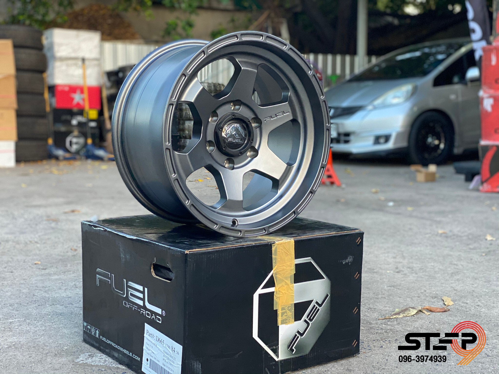 FUEL SHOK ขอบ17 ราคาพิเศษที่ STEP9