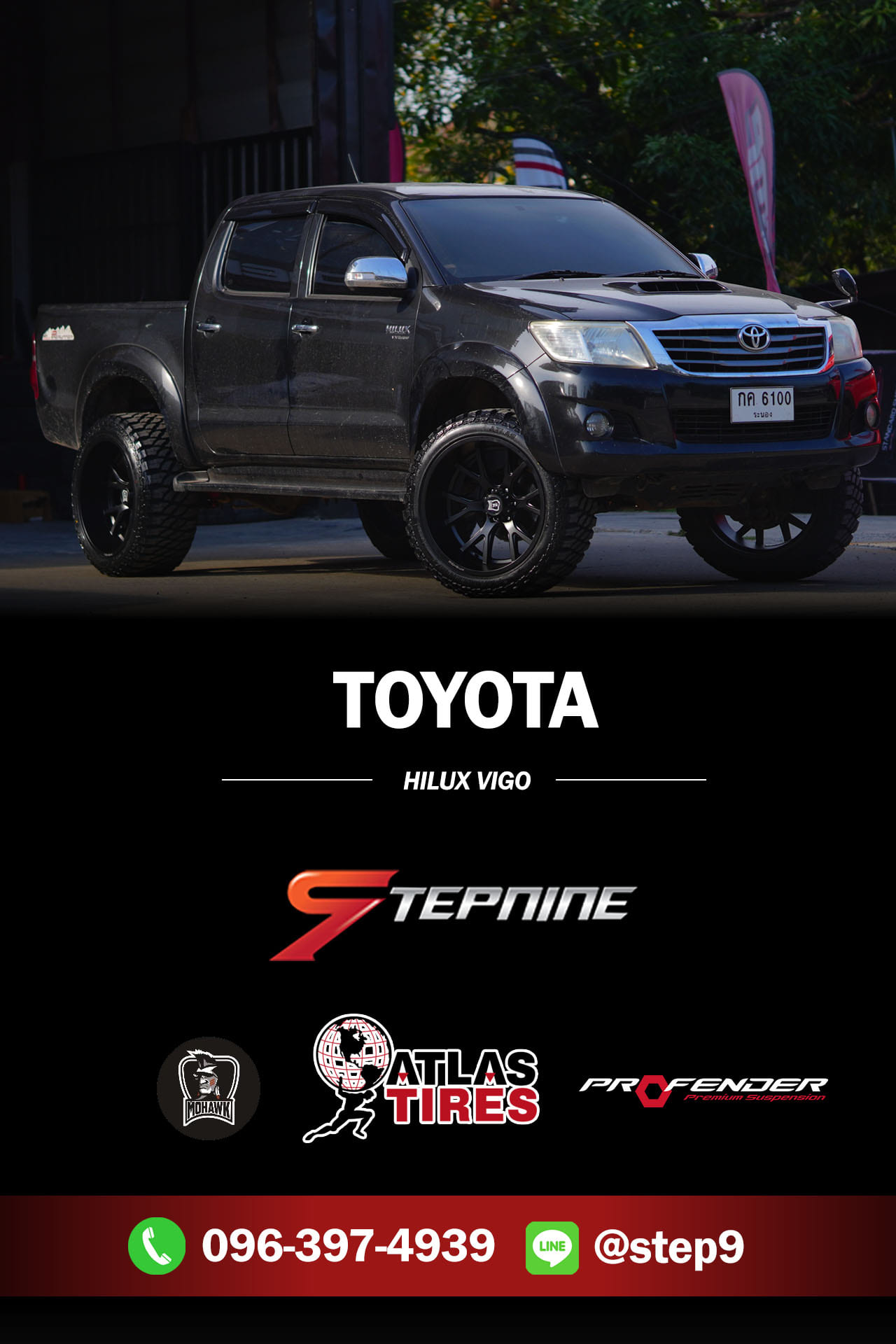 TOYOTA VIGO ทรงเมกา ขอบ22