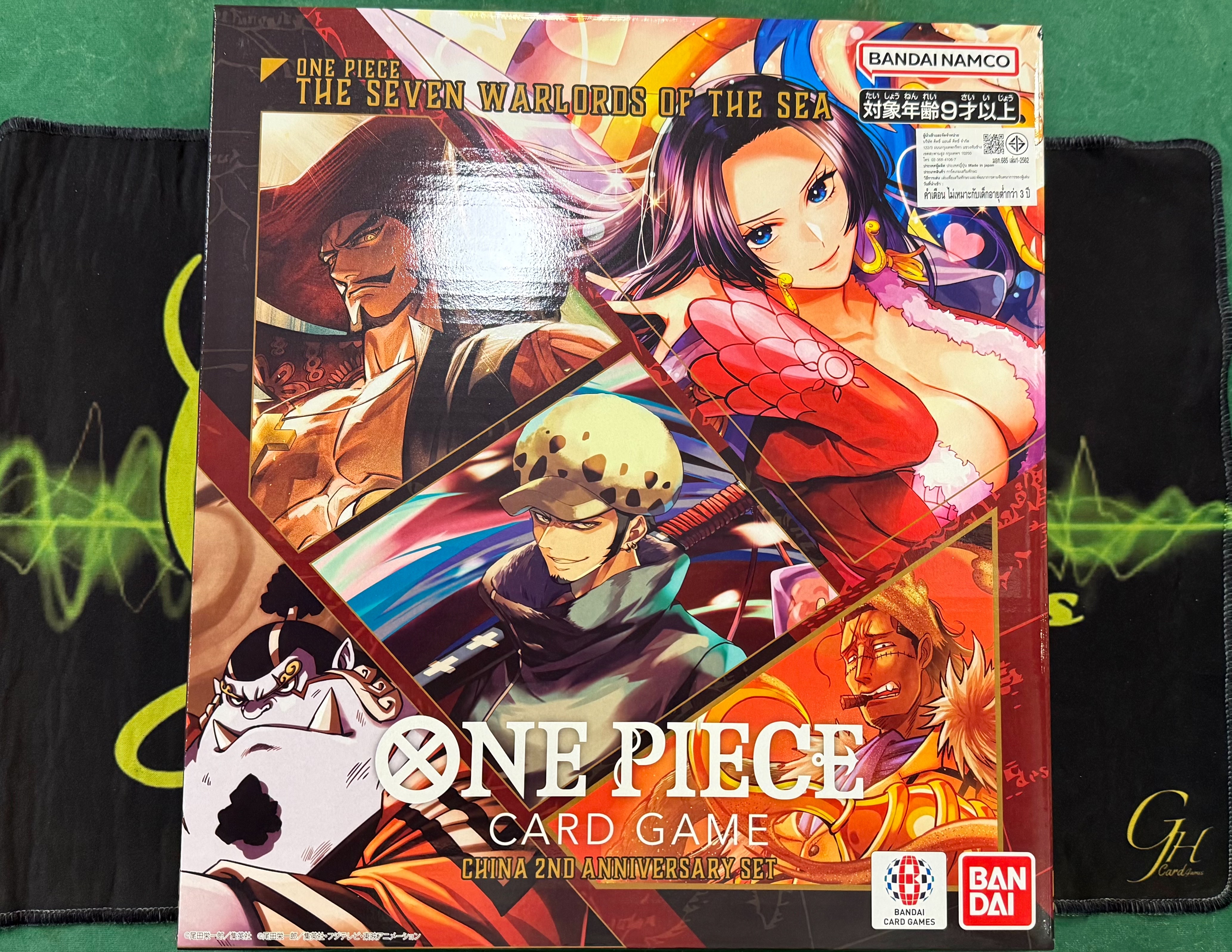 One Piece Card Game [ANNI-03] 2nd Anniversary Set : Boa Hancock