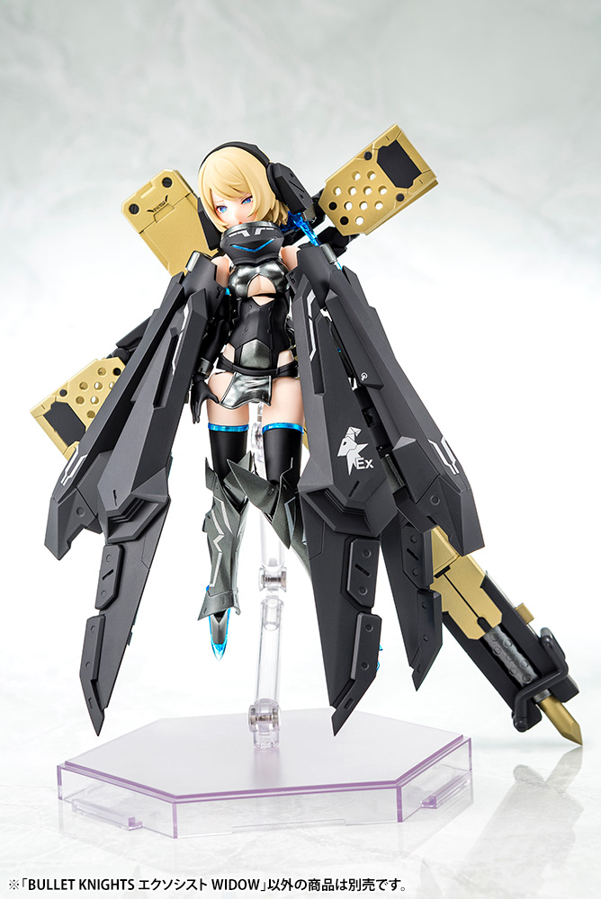 Bullet Knights Exorcist Widow (Plastic model)