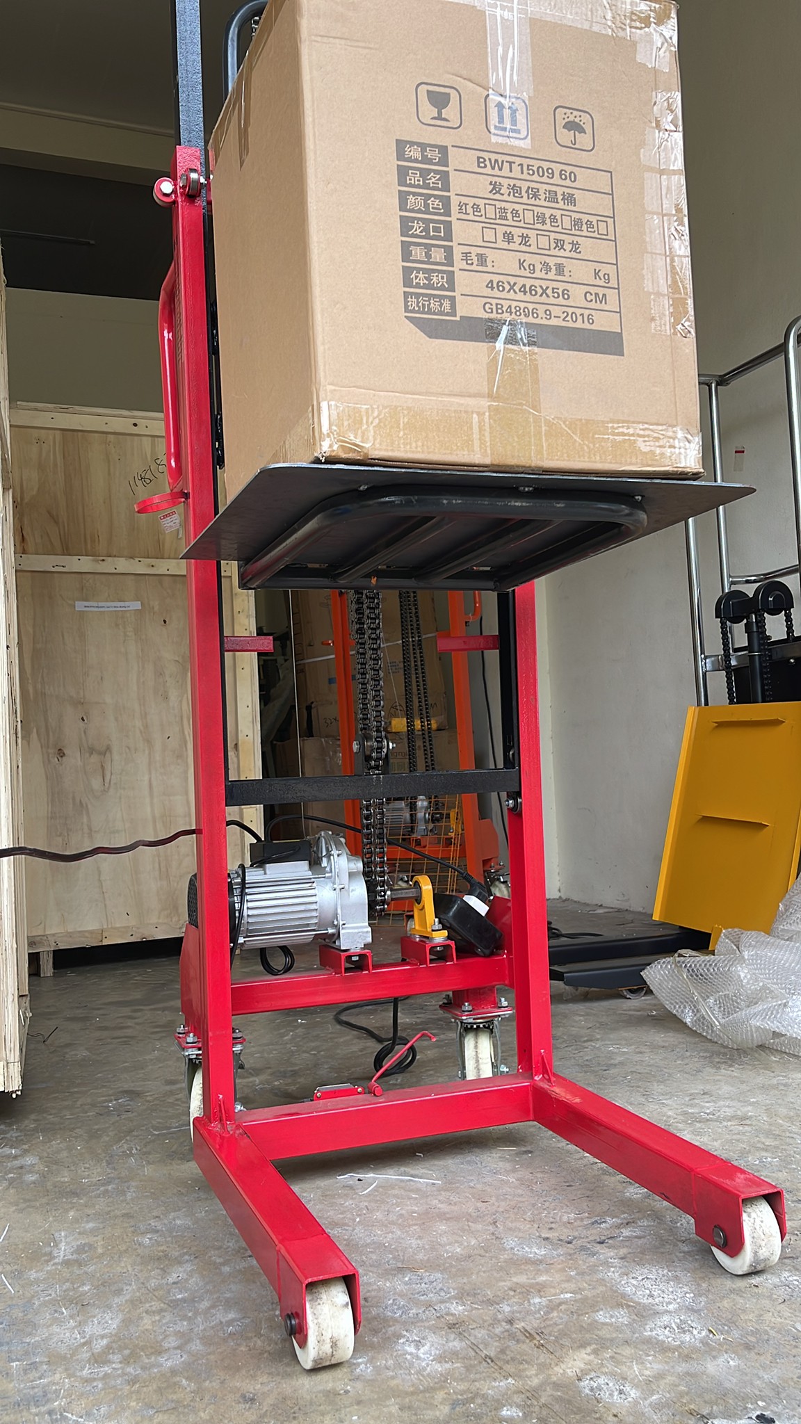 🌈รถเข็นยกของไฟฟ้า เข็นง่ายสะดวก ยกของได้สูงถึง 200 กิโลกรัม ปรับขึ้นลงด้วยระบบไฟฟ้า 1800w Electric Stacker DD1