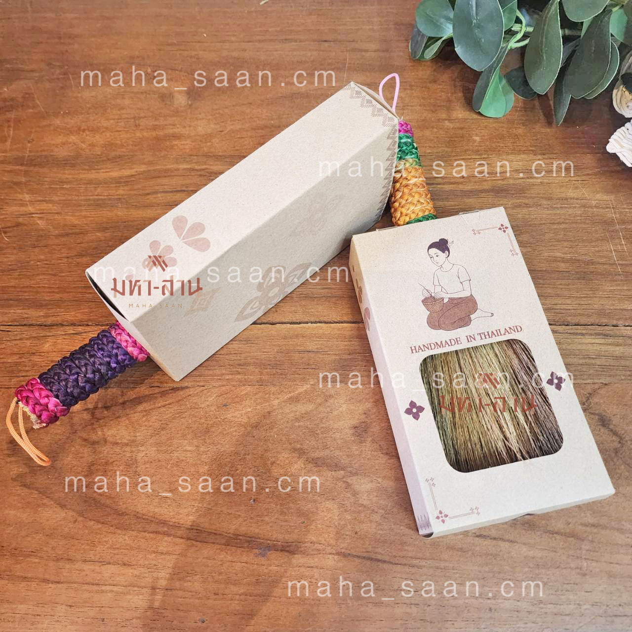 ไม้กวาดเล็ก แฮนด์เมด ของฝากพร้อมกล่อง แปรงทําความสะอาด ปัดฝุ่น 🪥 Mini Broom Stick