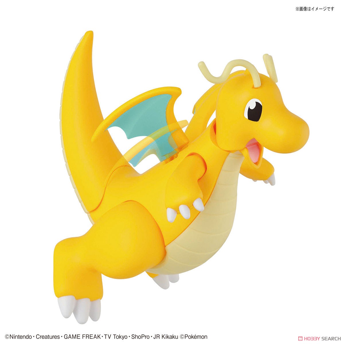 Pokemon Plastic Model Collection 43 Select Series Charizard (Battle Ver.) & Dragonite VS Set (Plastic model)