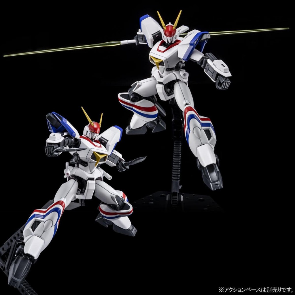 HG 1/144 DRAGONAR-1 PLUS LIFTER-1