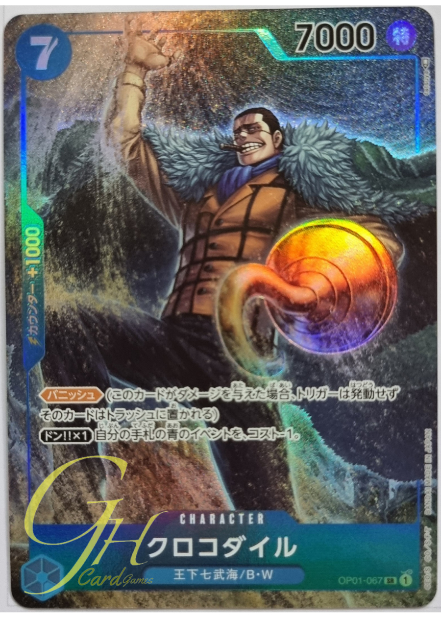 One Piece Card Game [OP01-067] Crocodile (Super Rare PA)