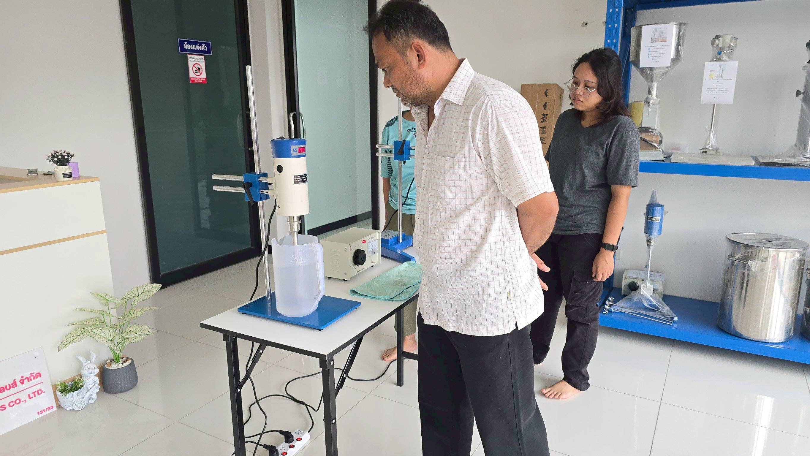 🌈เครื่องปั่น รุ่น FJ HOMOGENIZER โฮโมจิไนเซอร์ ปั่นของเหลว โลชั่น ครีม แรงเฉือนละเอียด