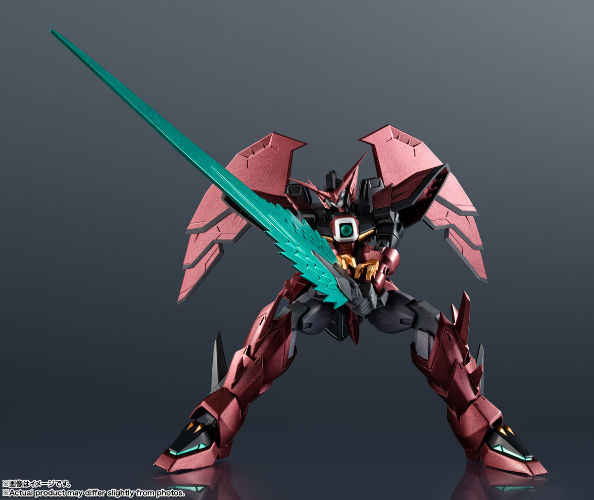 GUNDAM UNIVERSE OZ-13MS GUNDAM EPYON