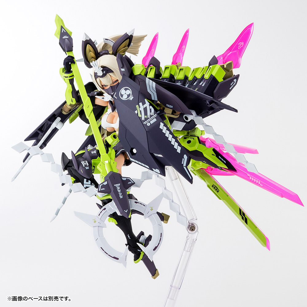 Asra Tamamonomae ( JP Lot )