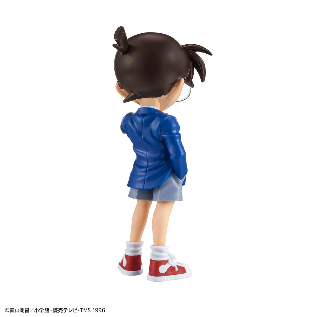 Entry Grade Conan Edogawa (Plastic model)