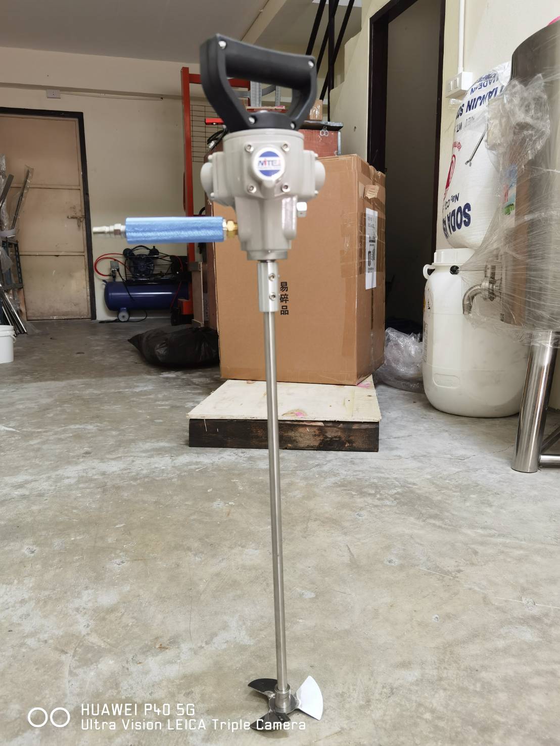 🌈(12444)เครื่องปั่นครีม เครื่องกวนผสม แบบมือถือ ต่อปั้มลม