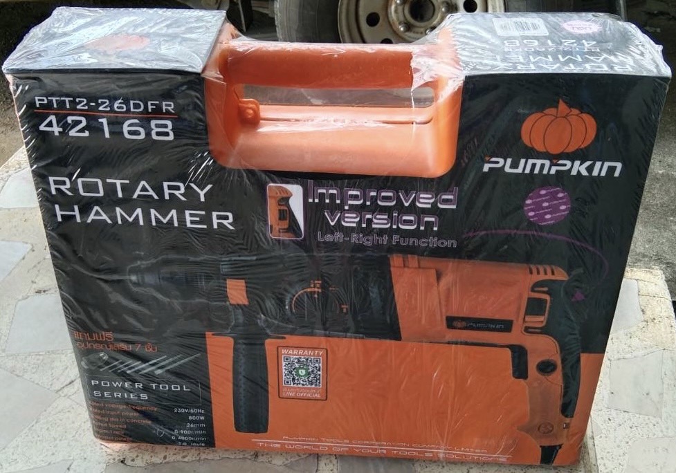 PUMPKIN สว่านโรตารี่ 26มม. PUMPKIN PTT2-26DFR