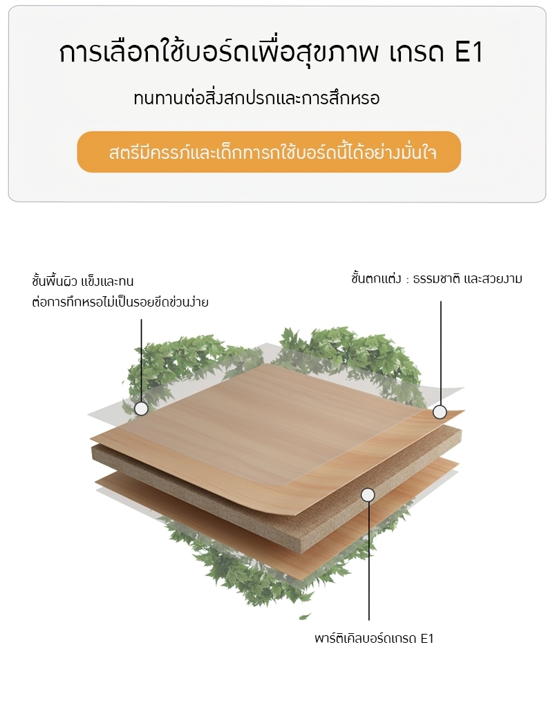 ชั้นวางสินค้าตรงกลางร้าน สำหรับโชว์แสดงสินค้า ชั้นวางของ ชั้นวางรองเท้า LST-01