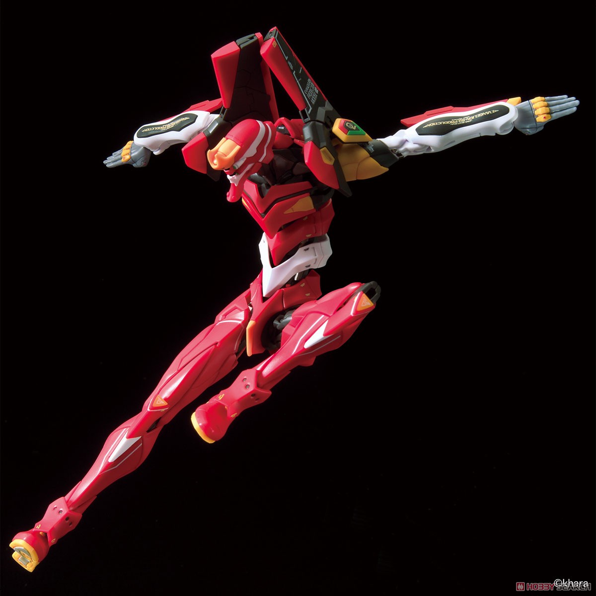 Multipurpose Humanoid Decisive Weapon, Artificial Human Evangelion Production Model-02 (RG)