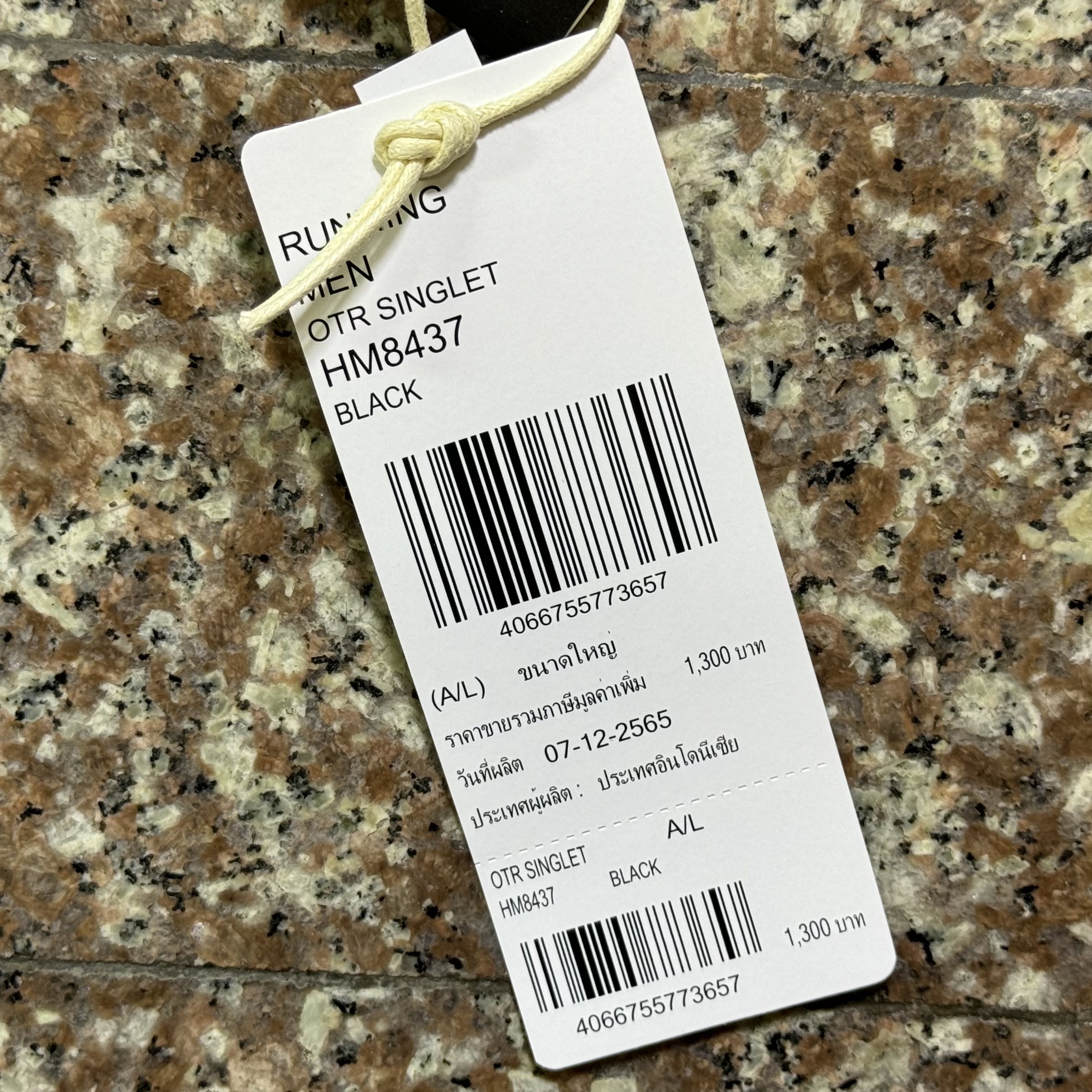 เสื้อวิ่ง Adidas OTR Running Singlet ‘BLACK’ (M,L)