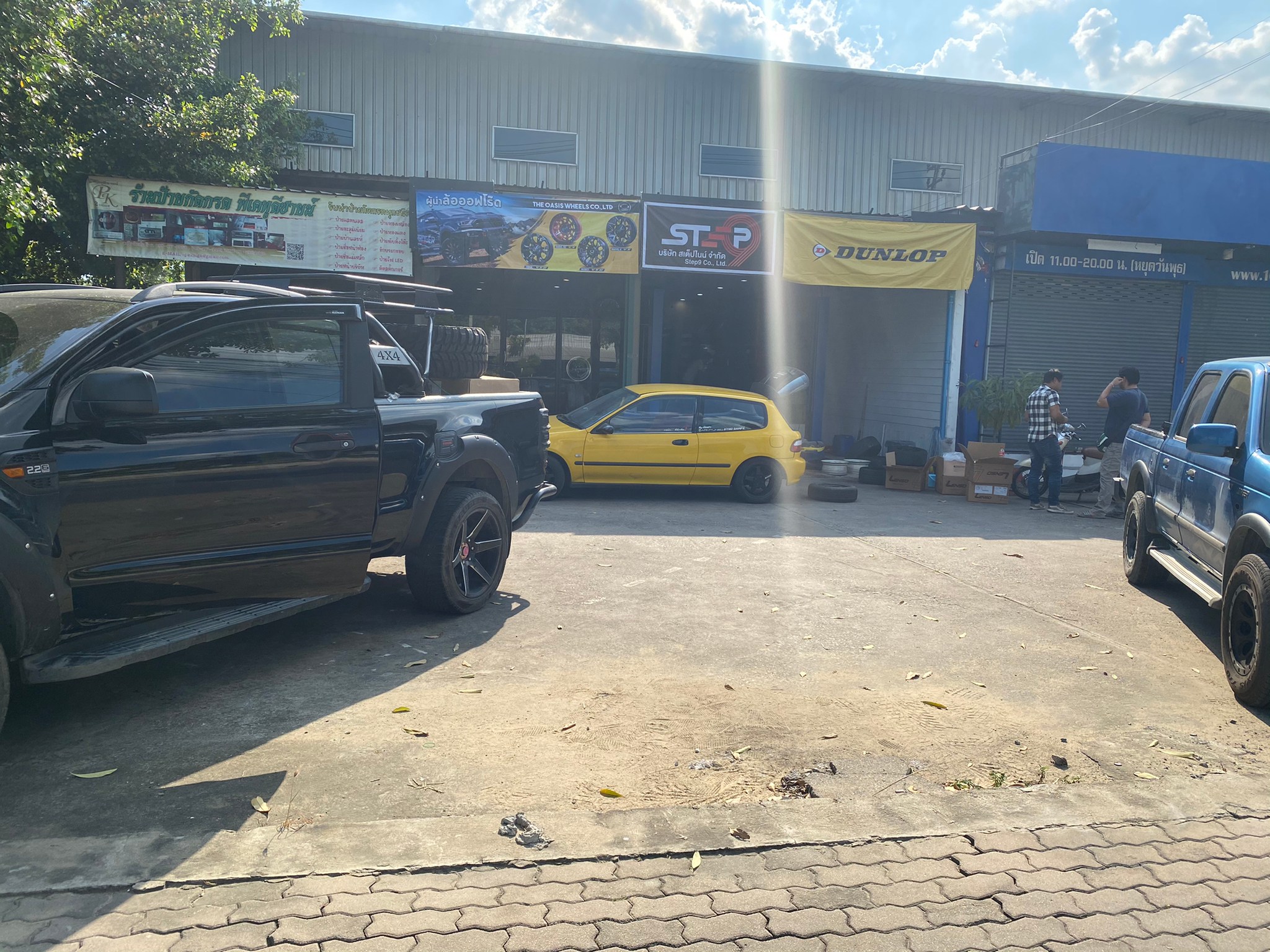 MAGNETIC 22x12 ET-44 CROSSWIND MT 33/12.5R22