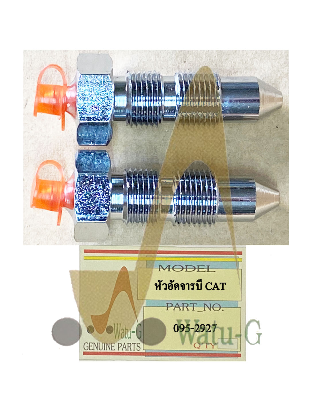หัวอัดจารบี CAT / 095-2927