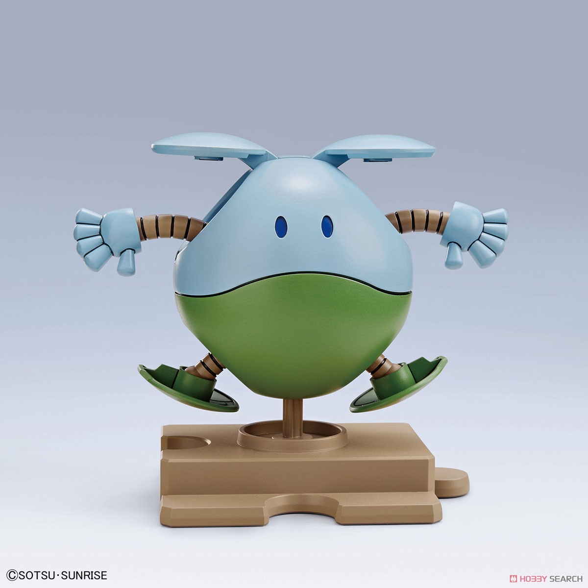 Haropla Haro Fitter (Gundam Model Kits)