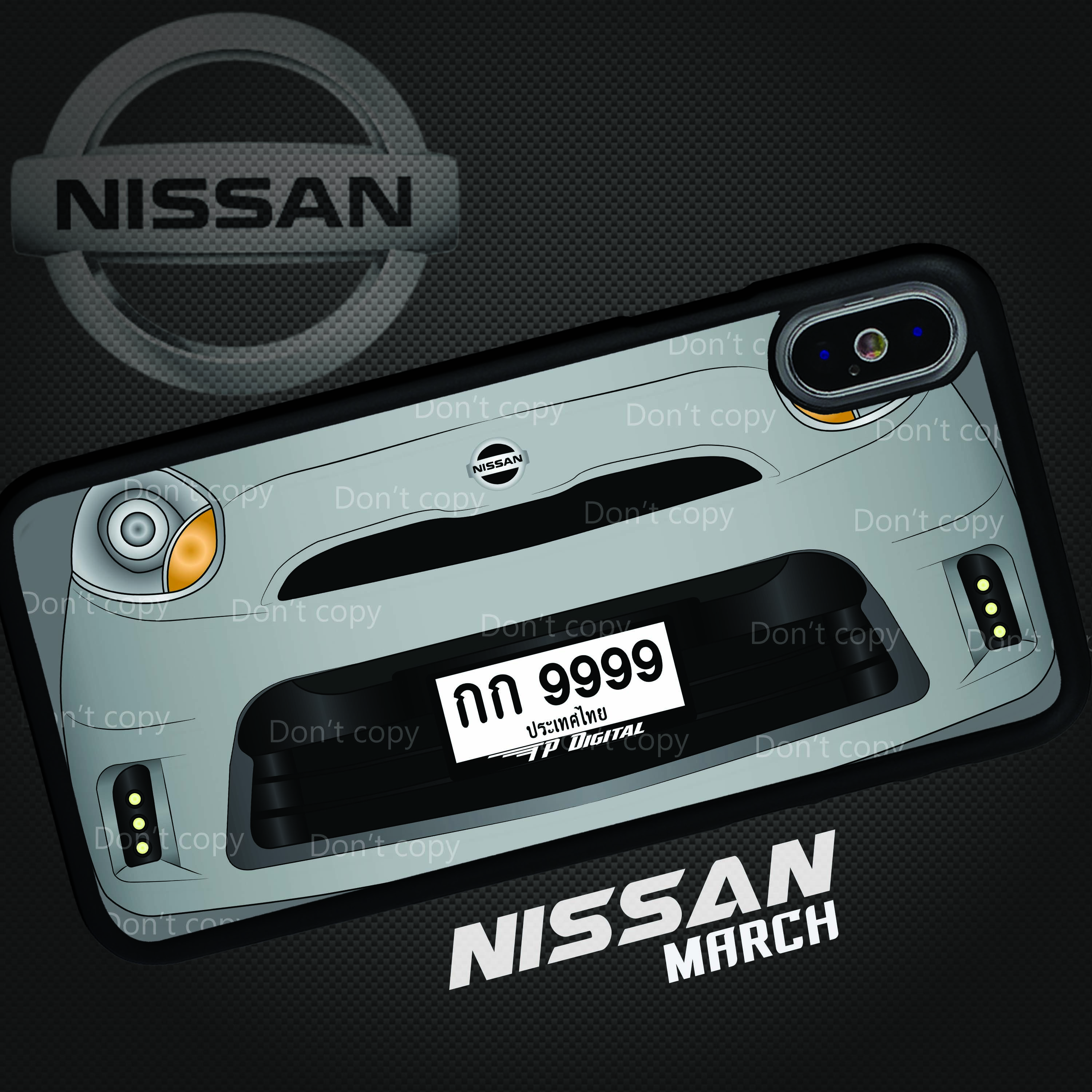 เคสสกรีนลายรถยนต์ Nissan รุ่น March รุ่นเก่า