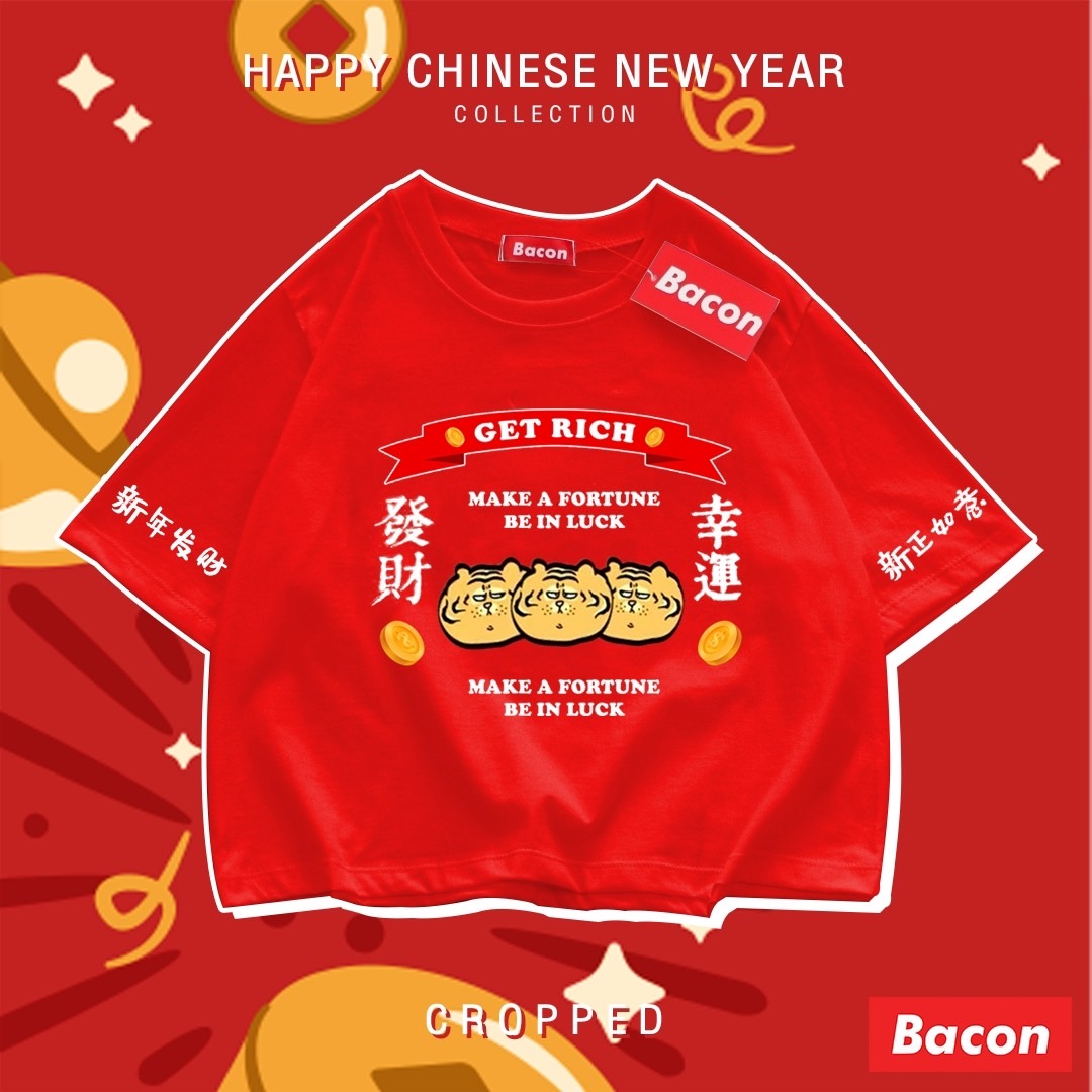 เสื้อตรุษจีน ครอป ฟรีไซส์ โอเวอร์ไซส์