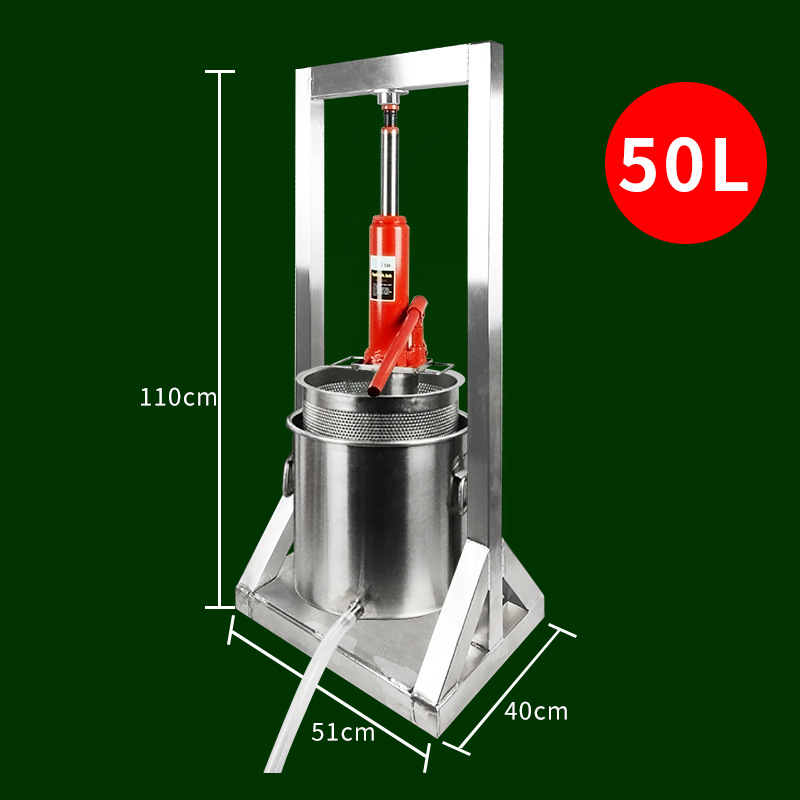 21899 CCP-50L เครื่องกดวัตถุดิบแยกกากและน้ำ สารพัดประโยชน์ ใช้งานง่าย แข็งแรงทนทาน ขนาด 50 ลิตร