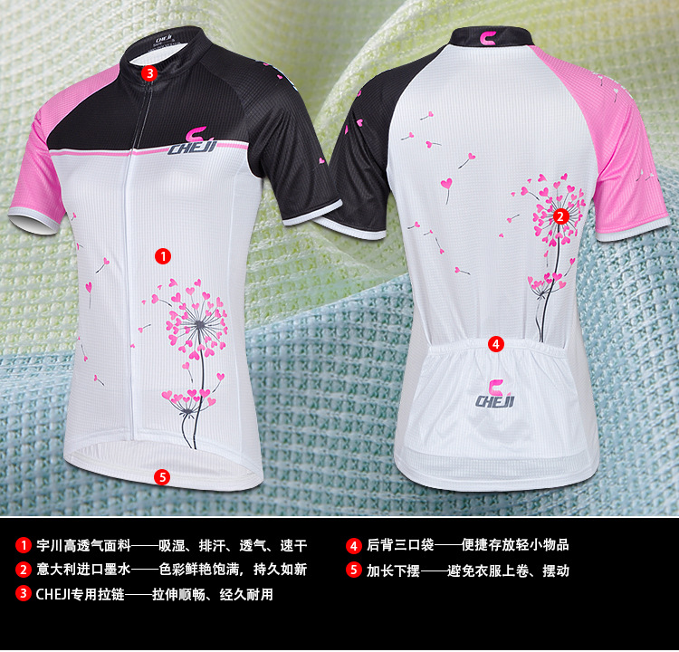 ชุดจักรยานผู้หญิงแขนสั้นขาสั้น CheJi 14 (09) สีขาวดำชมพู
