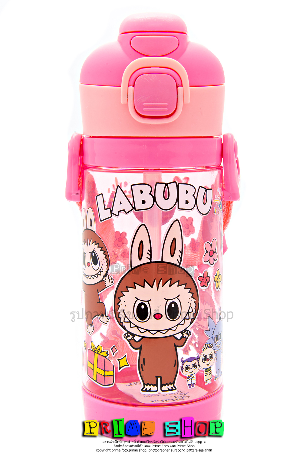กระติกน้ำ 2 in 1 แบบหลอดและยกดื่ม มีสายสะพาย ลายลาบูบู้ (ชมพู)