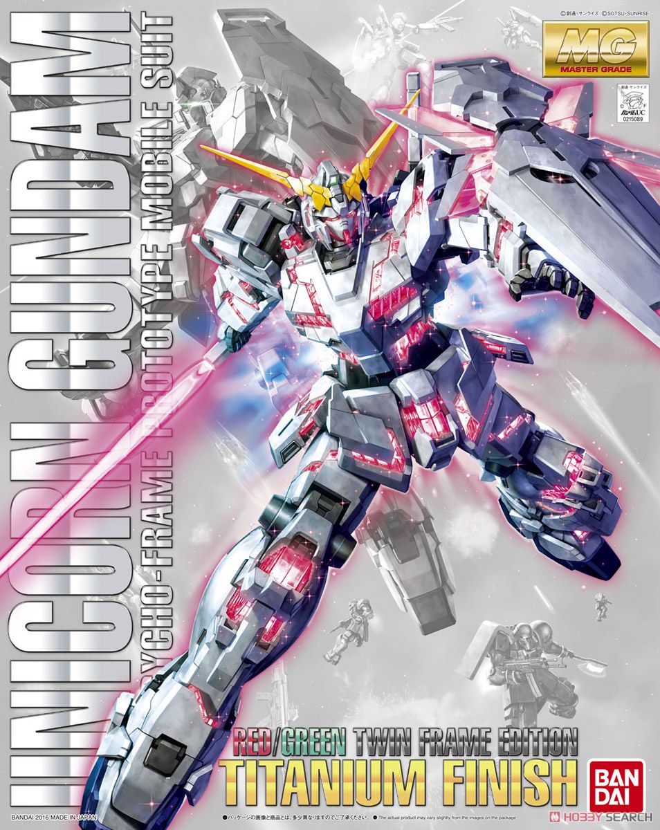 Unicorn Gundam (Red / Green Twin Frame Edition) Titanium Finish (MG)