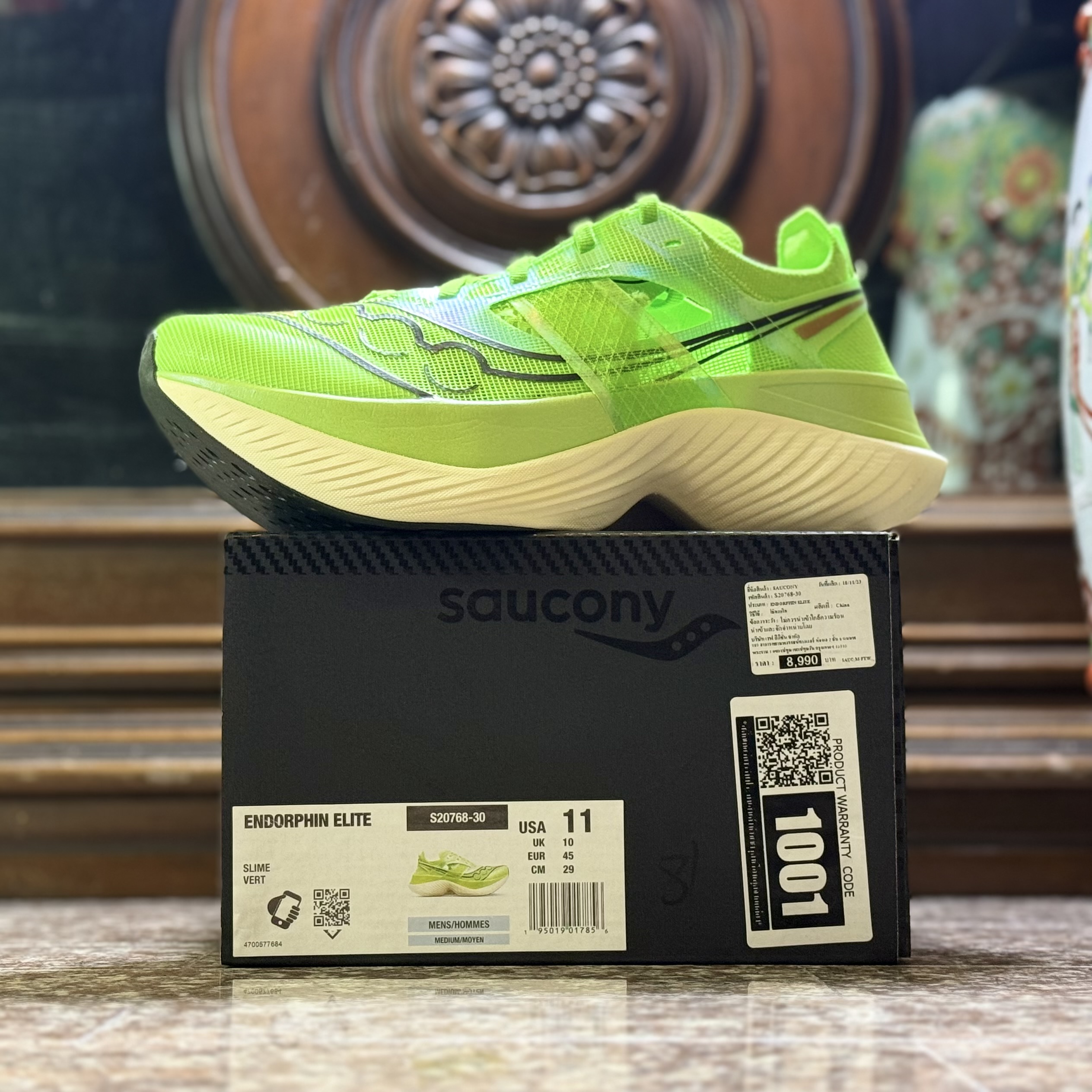 รองเท้าวิ่ง Saucony Endorphin Elite ‘Slime’ (M9US)