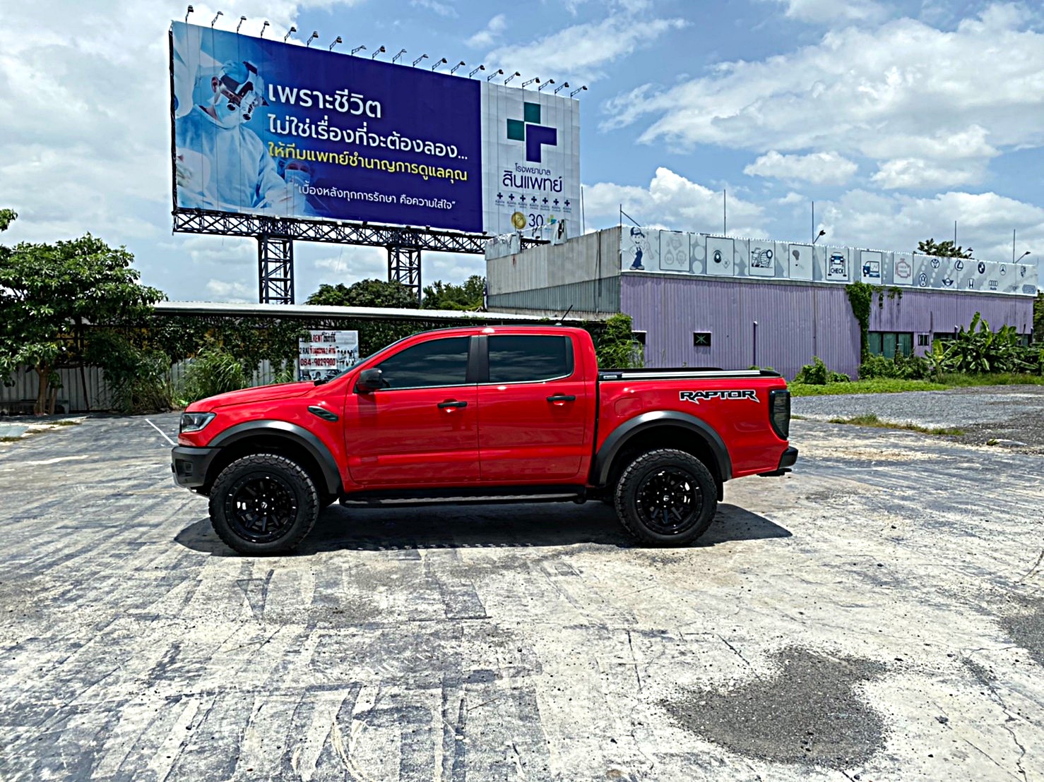 FORD RAPTOR ล้อ FUEL COVERT ขอบ20