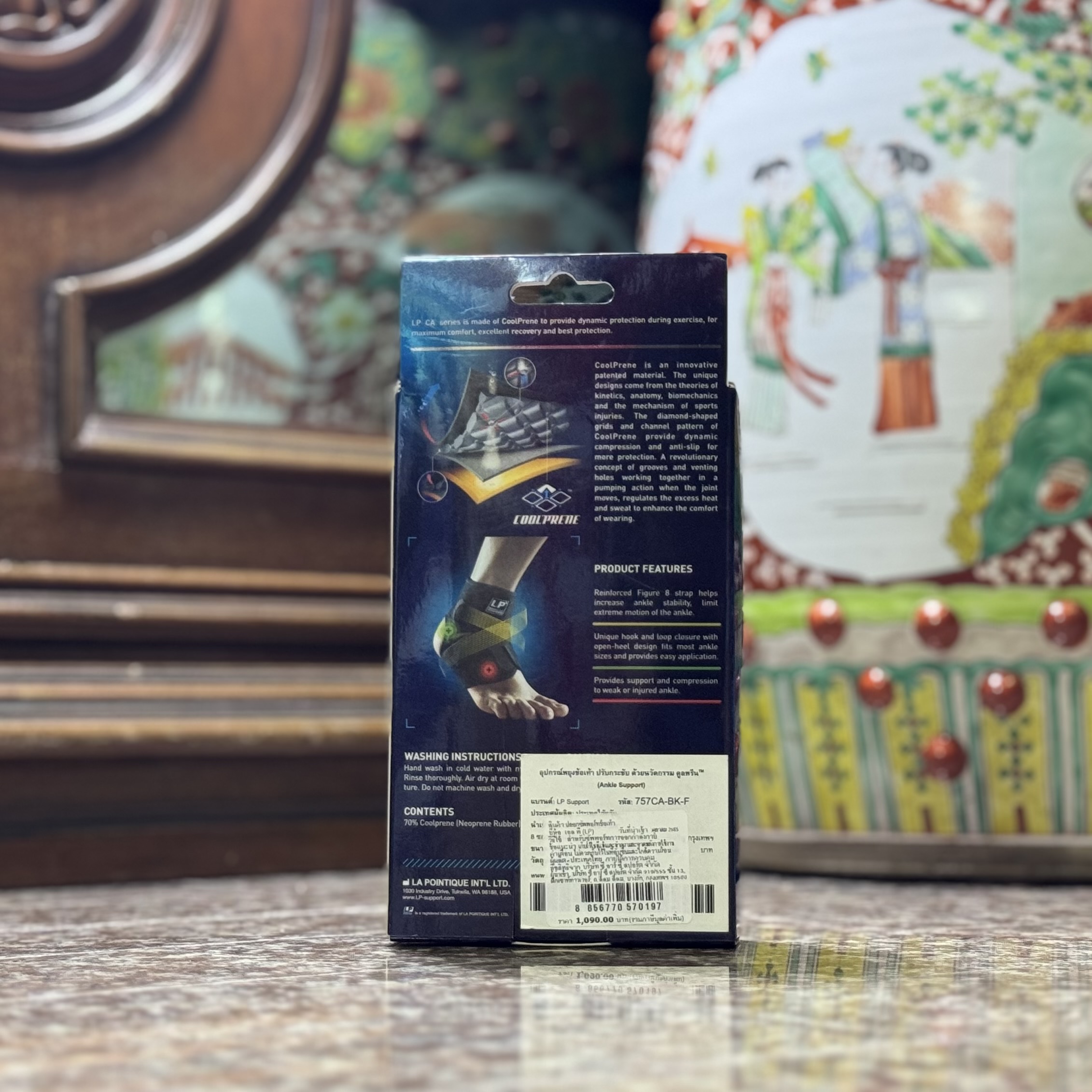 ซัพพอร์ตข้อเท้า LP Ankle Supporter Extreme ‘BLACK’