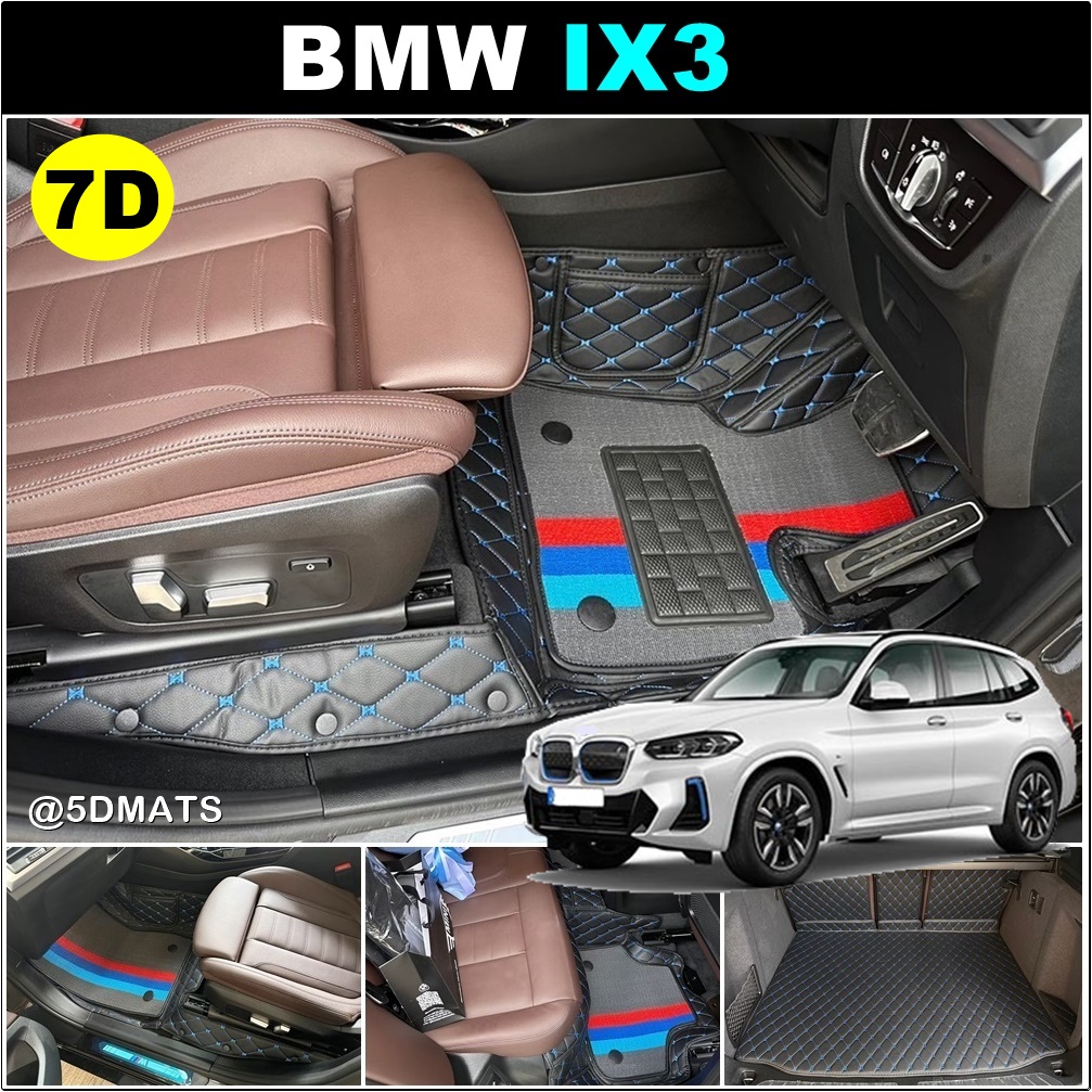 พรมปูพื้นรถยนต์ 7D BMW IX3 พรม7D บีเอ็มดับเบิลยู XPEแบบหนา เสริมใยดักฝุ่น สีดำด้ายฟ้า เข้ารูป เต็มคัน