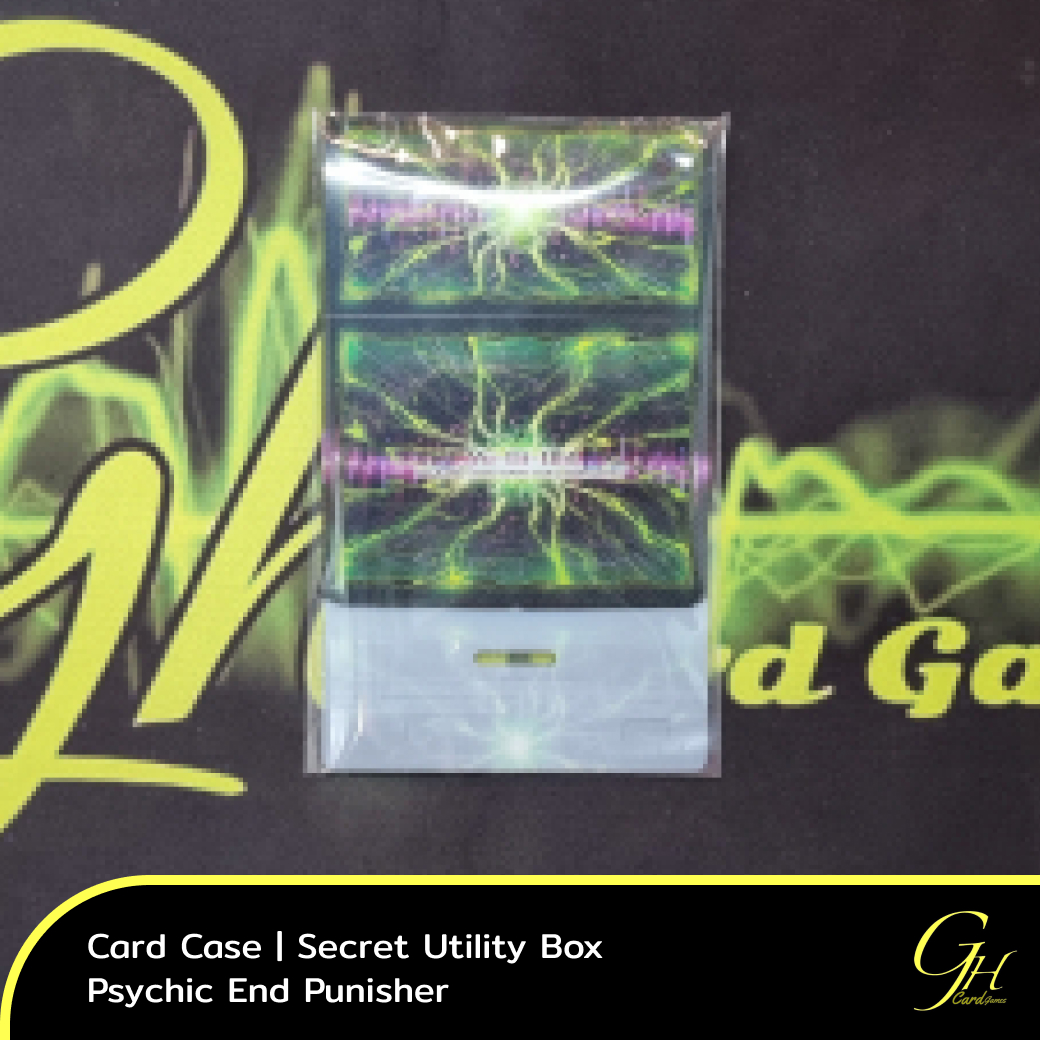 Yugioh [SUB1-CCS05] Secret Utility Box Card Case - Psychic End Punisher