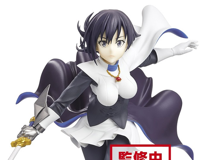 That Time I Got Reincarnated as a Slime Espresto est Shizue Izawa