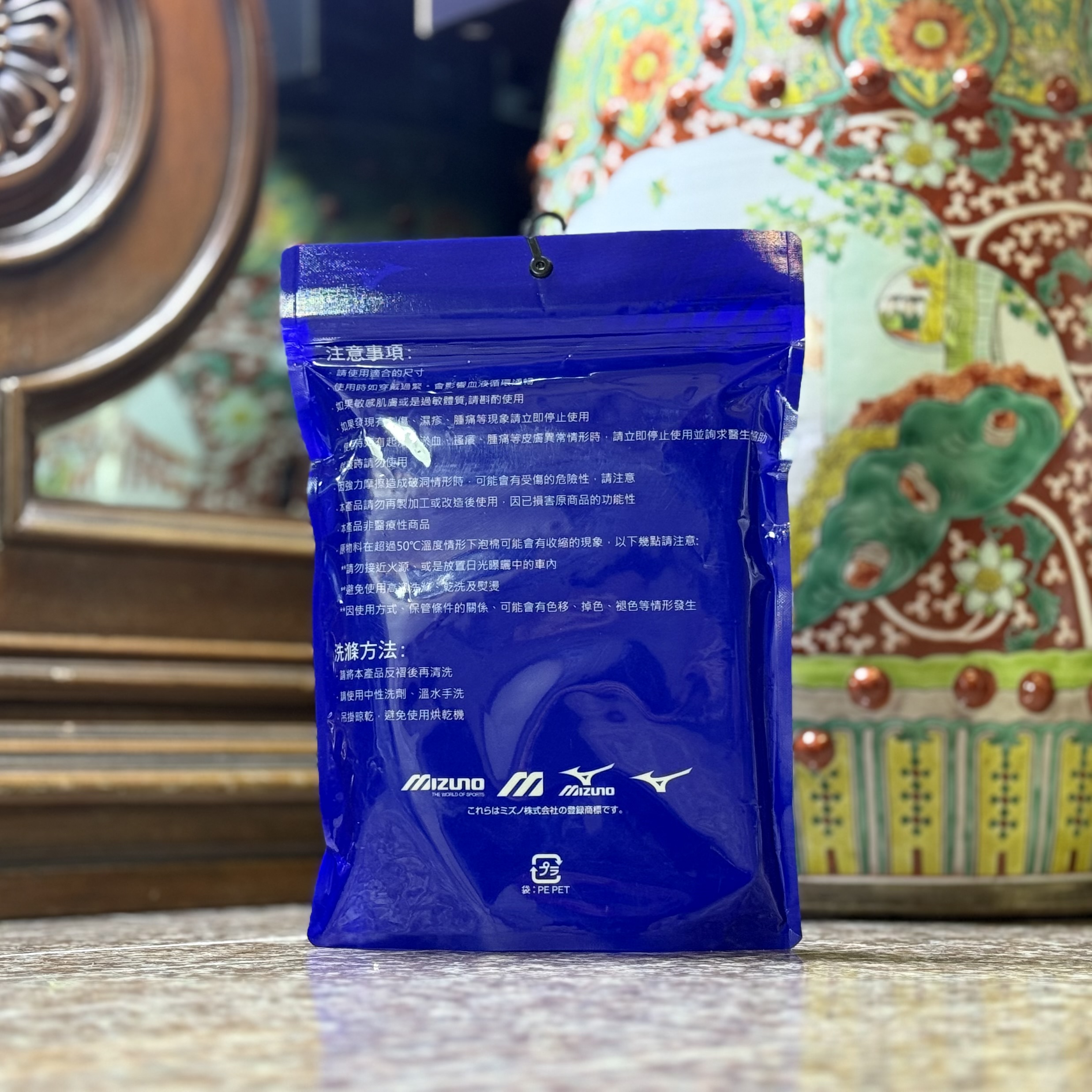 ซัพพอร์ตเข่า Mizuno Knee Pad Supporter ‘BLACK’ (M,L)