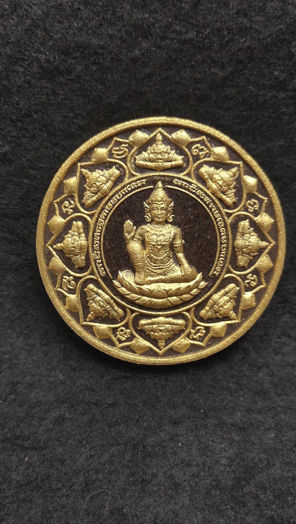 องค์พ่อจตุคามรามเทพ รุ่น หลักเมืองมหามงคล ปี 50