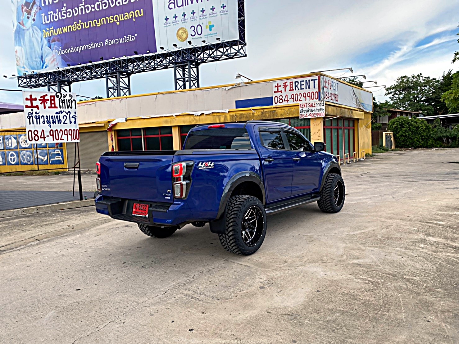 D-MAX ทรงเมกา จัดชุดหล่อที่ STEP9