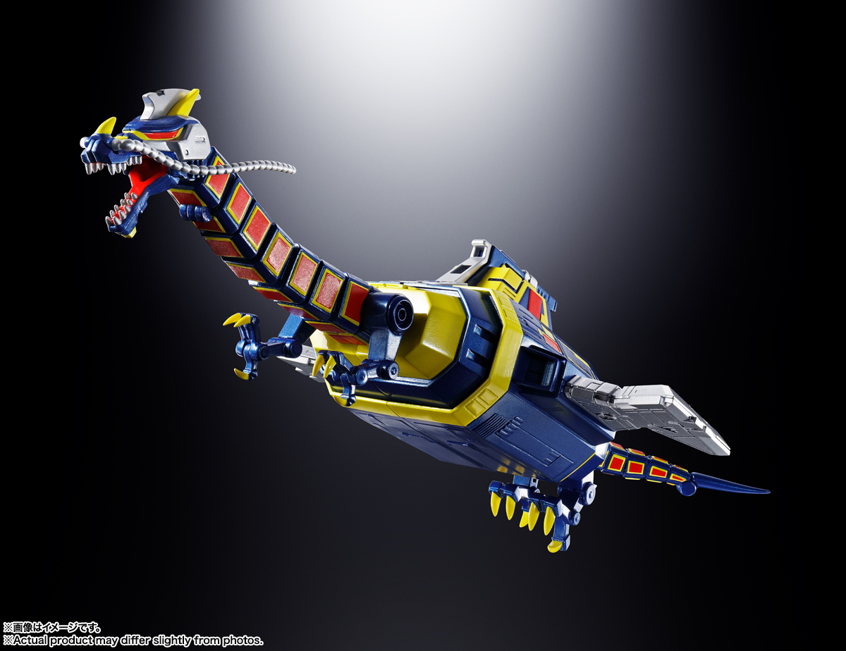 SOUL OF CHOGOKIN GX-106 DENSHI SEIJYU DOL & GUILLAN ENBAN