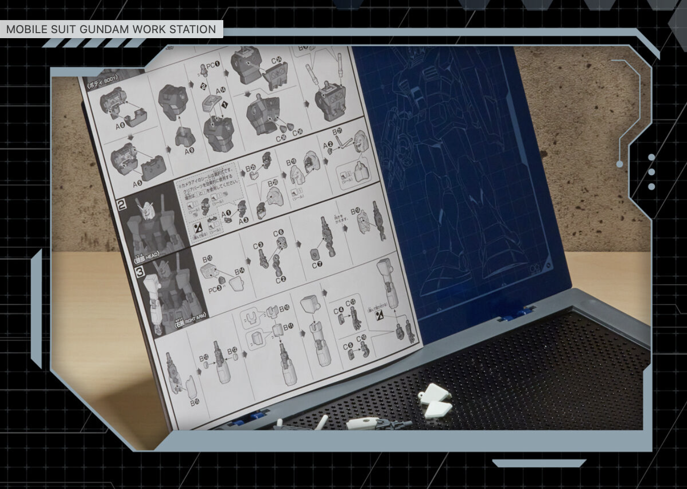 MOBILE SUIT GUNDAM WORK STATION Char Aznable!