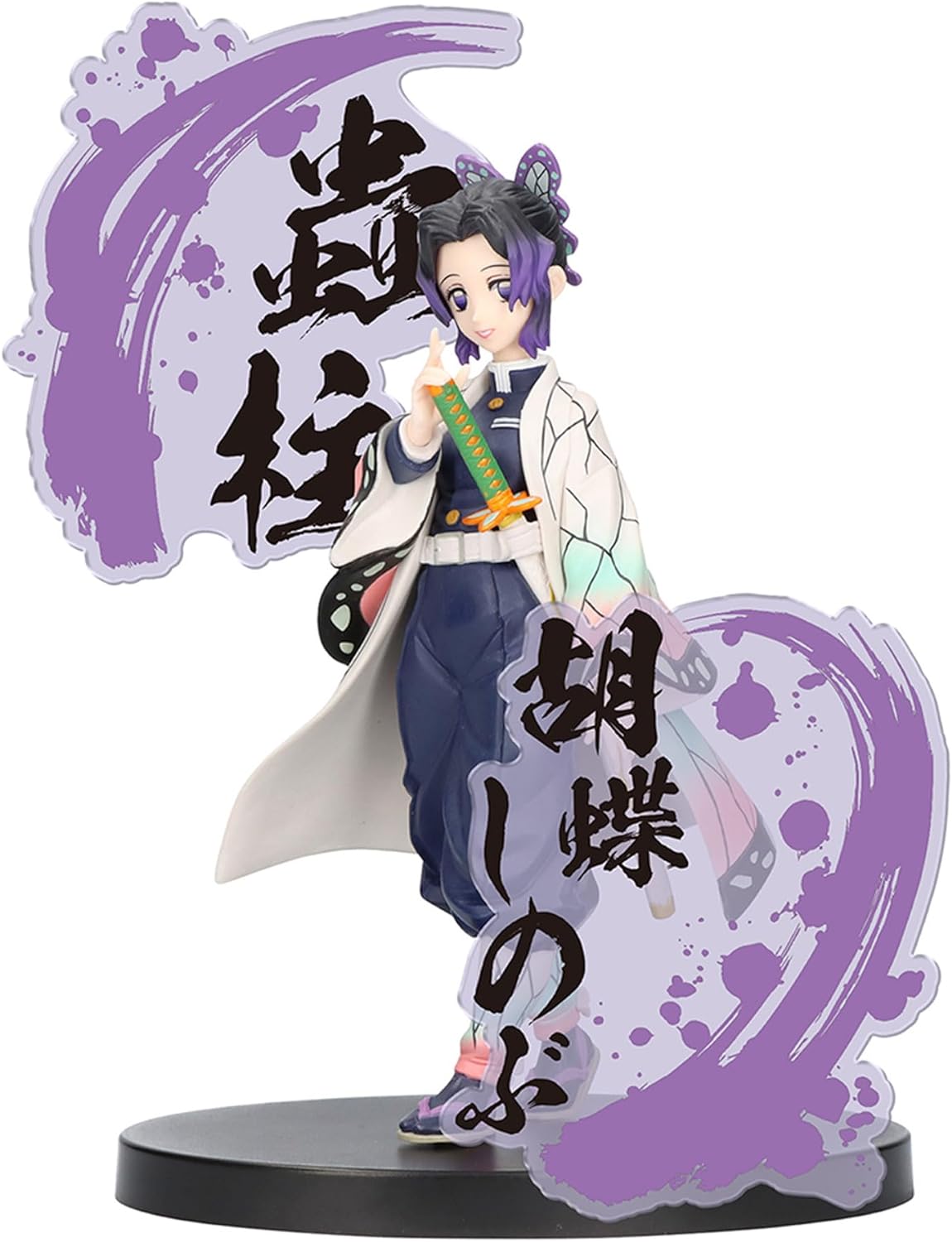 DEMON SLAYER: KIMETSU NO YAIBA FIGURE EX (A:SHINOBU KOCHO)