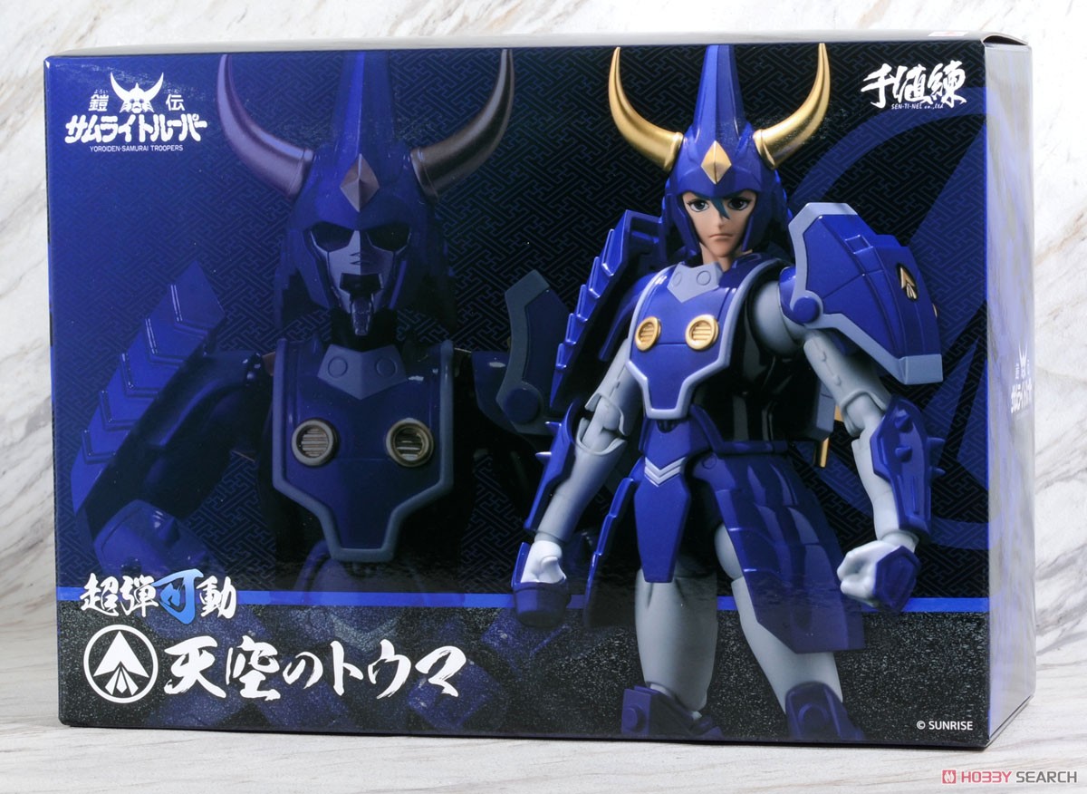 Chou-Dan-Kadou Ronin Warriors Tenku no Toma (PVC Figure)