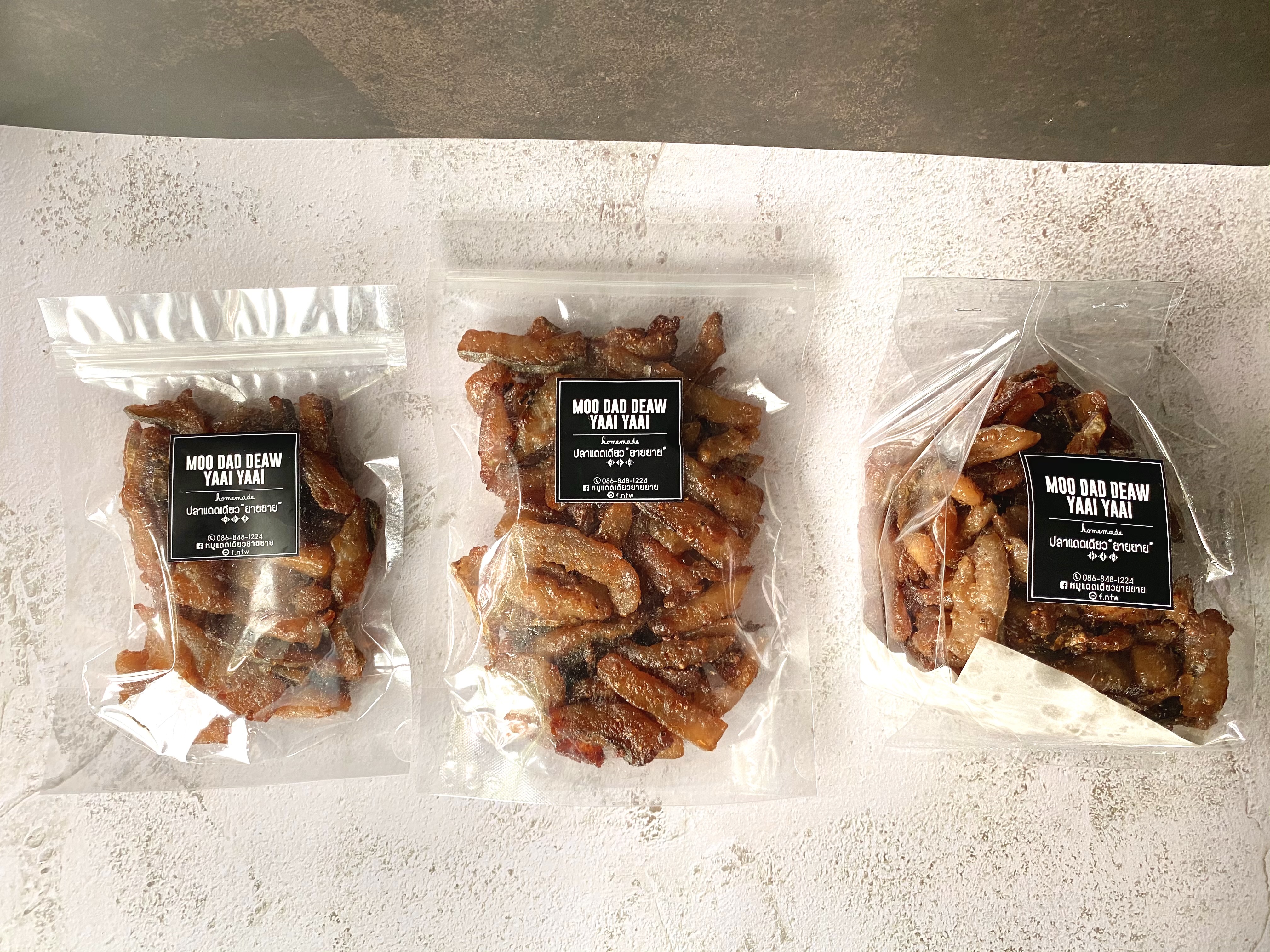 ปลาอินทรีย์แดดเดียว ปลอดสาร ทอดเสร็จ พร้อมส่ง